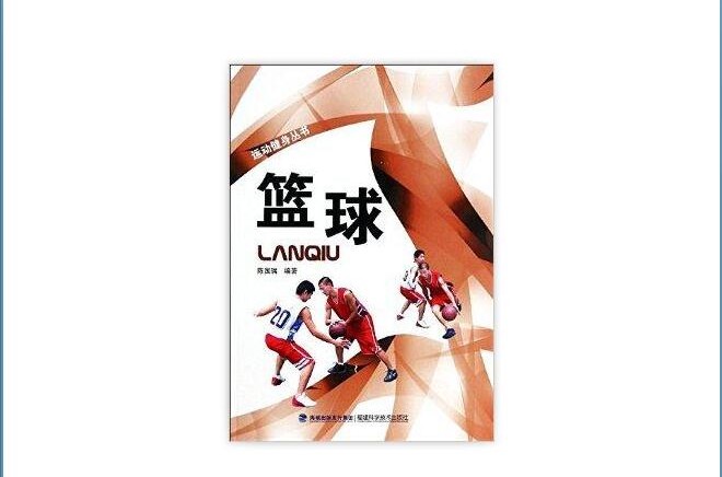 如何通过数据分析改进篮球比赛战术训练_2